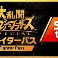 Smash Ultimate / 5th Fighter Pass character info