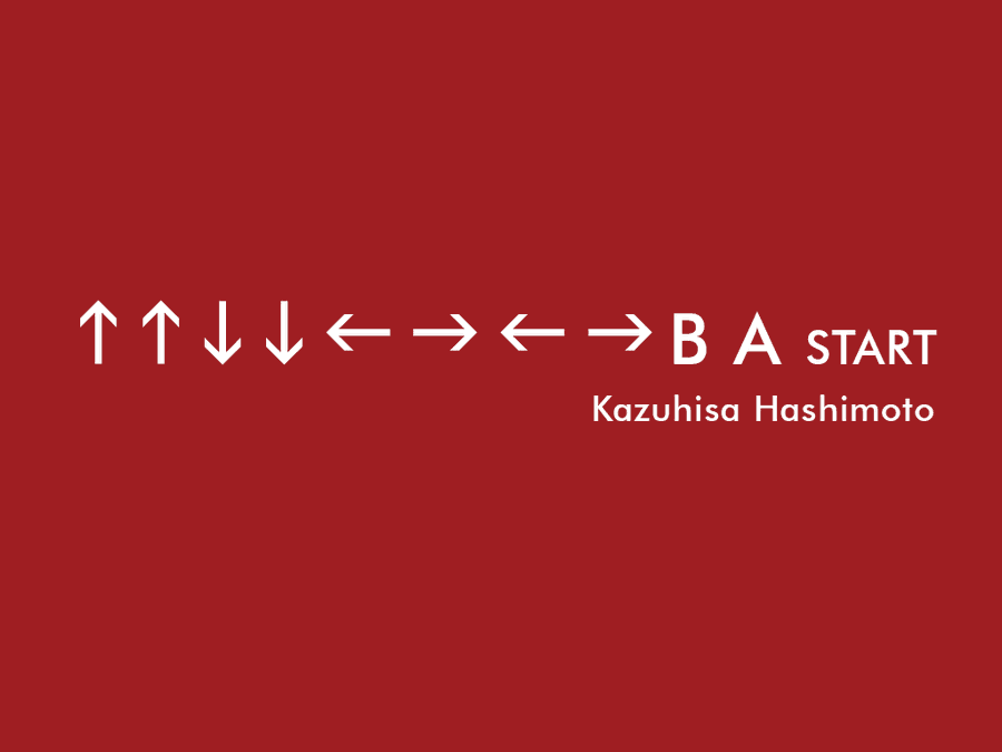 Kazuhisa Hashimoto / Código Konami