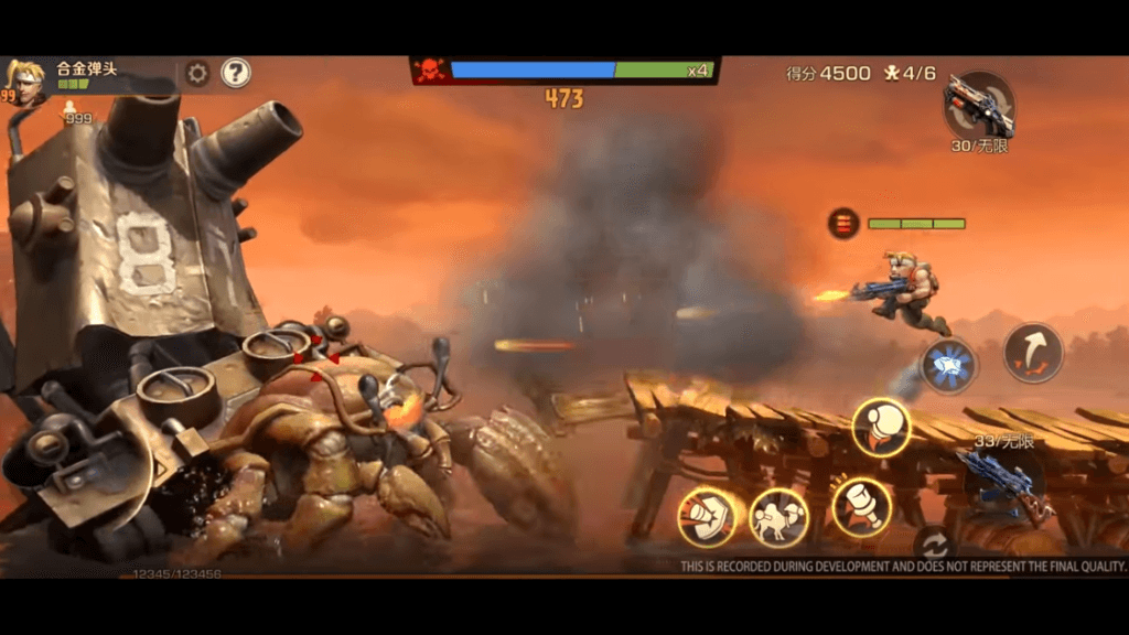 Metal Slug Code: J