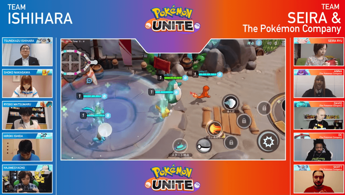 Pokémon Unite