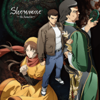 Shenmue the Animation