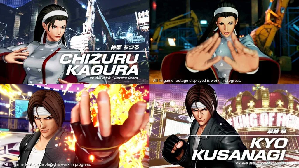 The King of Fighters XV | Chizuru Kagura | Kyo Kusanagi