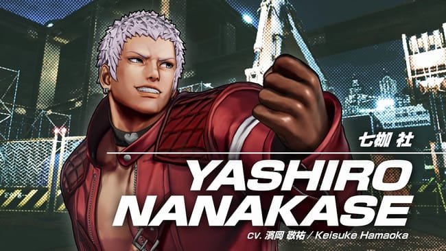 The King of Fighters XV | Yashiro Nanakase