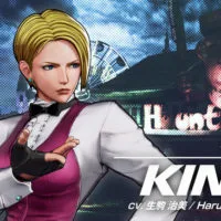 The King of Fighters XV | King