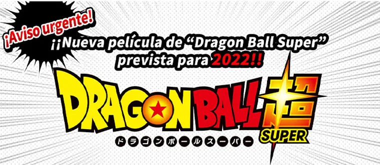 Película de Dragon Ball Super (2022)