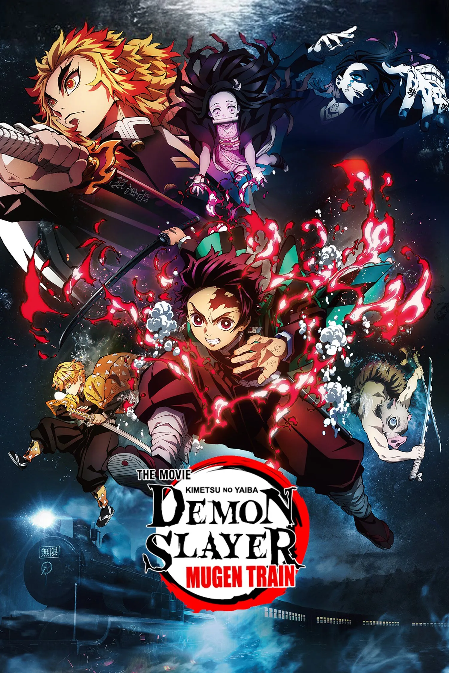 Demon Slayer – Kimetsu no Yaiba - The Movie: Mugen Train