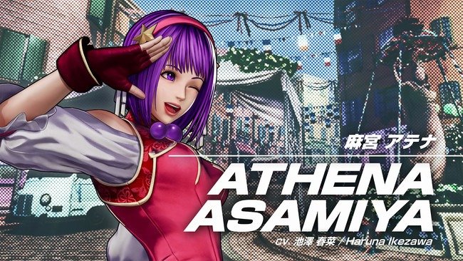 The King of Fighters XV | Athena Asamiya