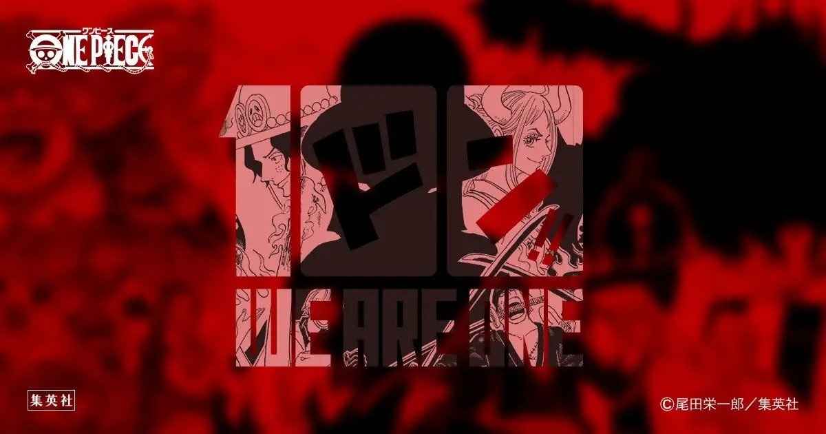 One Piece | We Are One Hundred