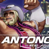 The King of Fighters XV | Antonov