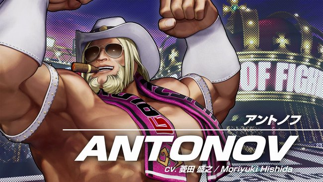 The King of Fighters XV | Antonov