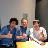 Fumihiko Yasuda | Shuhei Yoshida | Masaaki Yamagiwa