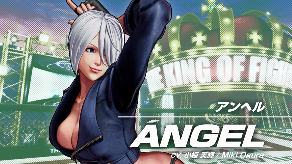 Ángel | The King of Fighters XV