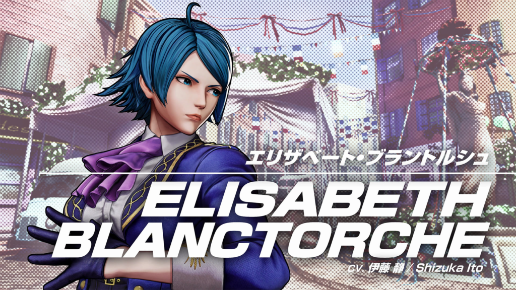 Elisabeth Blanctorche | The King of Fighters XV