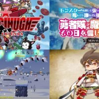 All Aksys 2022: Horgihugh and Friends | Mon-Yu