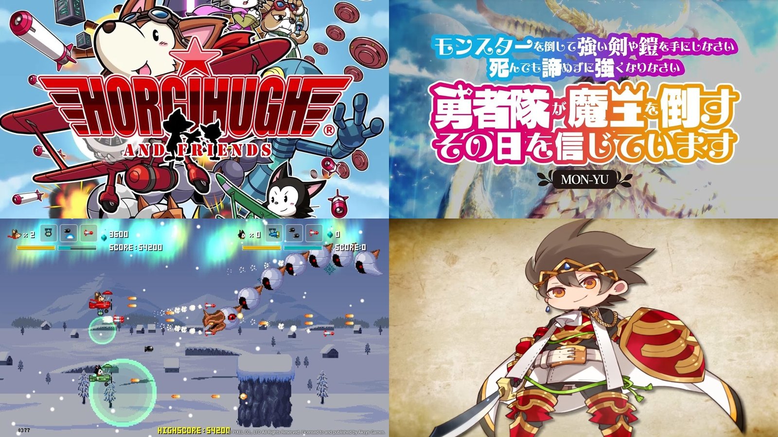 All Aksys 2022: Horgihugh and Friends | Mon-Yu