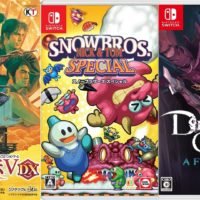 Lista de venta de juegos en Japón: Semana del 16 al 22 de mayo - Taiko Risshiden V DX | Snow Bros. Nick & Tom Special | Death's Gambit: Afterlife
