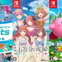 Lista de venta de juegos en Japón: Semana del 30 de mayo al 6 de junio de 2022 - Nintendo Switch Sports | The Quintessential Quintuplets The Movie: Five Memories of My Time with You | Kirby And The Forgotten Land