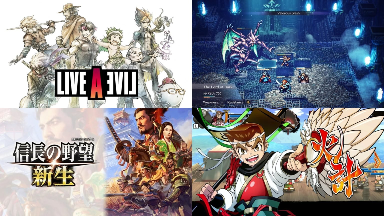 Japan Game Sale Charts: Week of July 18-24, 2022