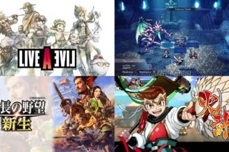 Lista de venta de juegos en Japón: Semana del 18 al 24 de julio de 2022