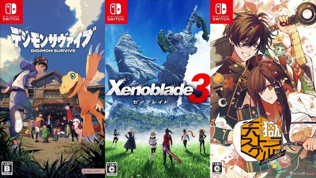 Japan Game Sale Charts: Week of July 25-31, 2022