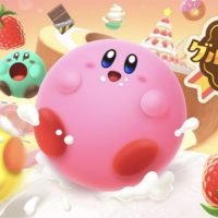 Japan Game Sale Charts: Week of August 15-21, 2022 - Kirby's Dream Buffet