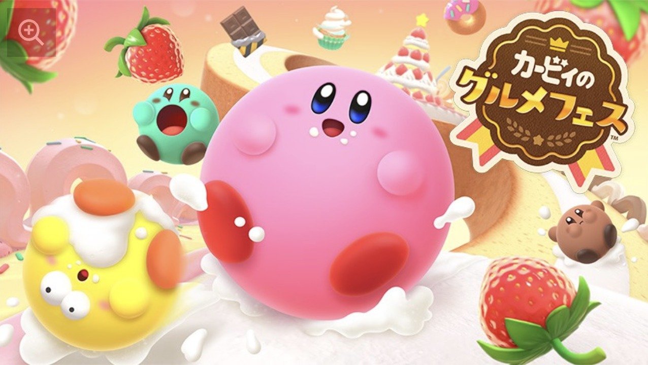 Japan Game Sale Charts: Week of August 15-21, 2022 - Kirby's Dream Buffet