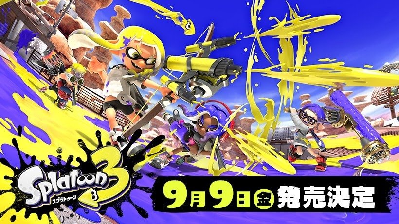 Splatoon 3
