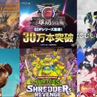 Japan Game Sale Charts: August 22-28 2022 - Earth Defense Force 6 | SD Gundam Battle Alliance | Soul Hackers 2 | Saint's Row | Teenage Mutant Ninja Turtles: Shredder's Revenge | Idol Manager