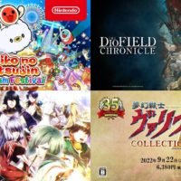 Japan Game Sale Charts: Week of September 19-25, 2022