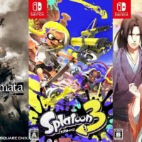 Japan Game Sales Charts: Week of October 3-9, 2022