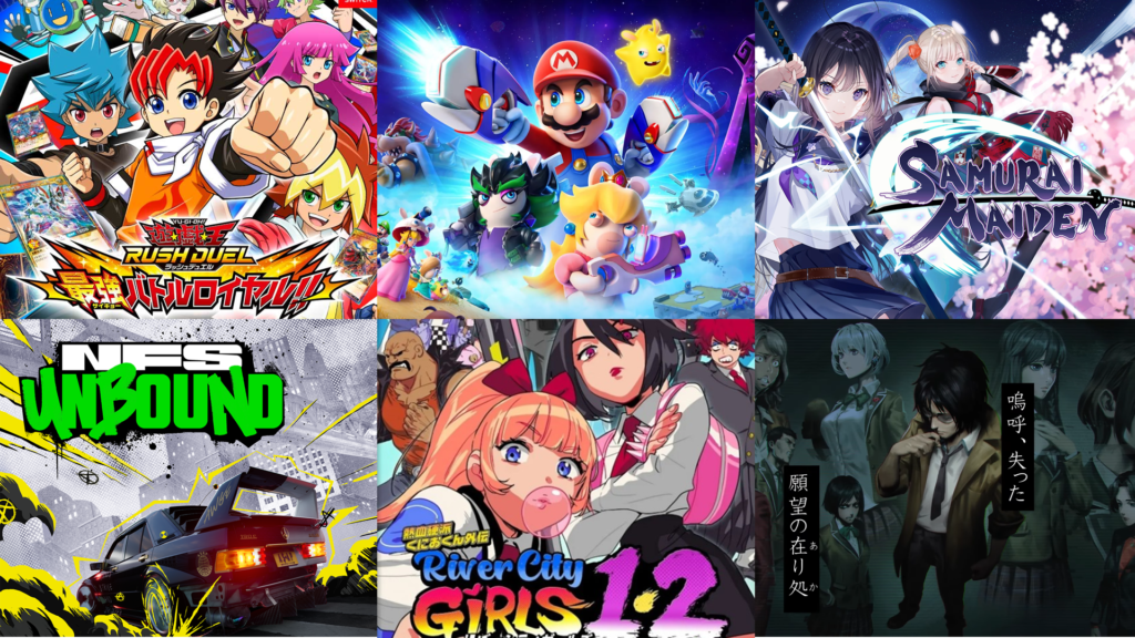 Japan Game Sales Charts: Week of November 28-December 4, 2022 | Yu-Gi-Oh! Rush Duel: Dawn of the Battle Royale!! Let's Go! Go Rush!! | Mario + Rabbids Sparks of Hope | Samurai Maiden | Need for Speed Unbound | River City Girls 1/2 | Spirit Hunter: Death Mark II (aka Shinigami: Shibito Magire)