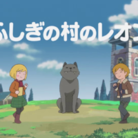 Resident Evil 4 x Nippon Animation | Leon and the Mysterious Village