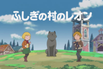 Resident Evil 4 x Nippon Animation | Leon and the Mysterious Village