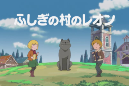 Resident Evil 4 x Nippon Animation | Leon and the Mysterious Village
