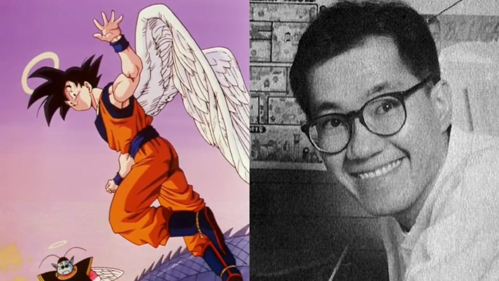 Goku | Akira Toriyama