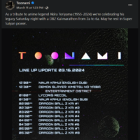 Toonami | Dragon Ball Z Kai | Akira Toriyama